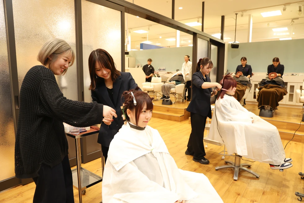 サロン実習