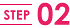 STEP02