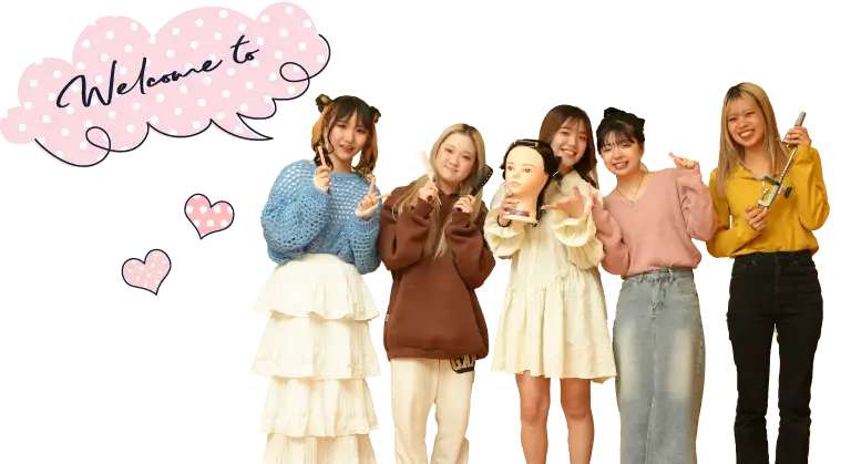 西日本ヘアメイクカレッジのオープンキャンパスへ行こう!