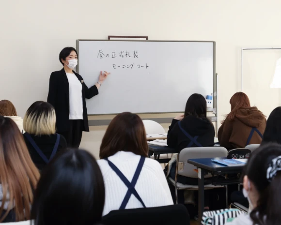 学科