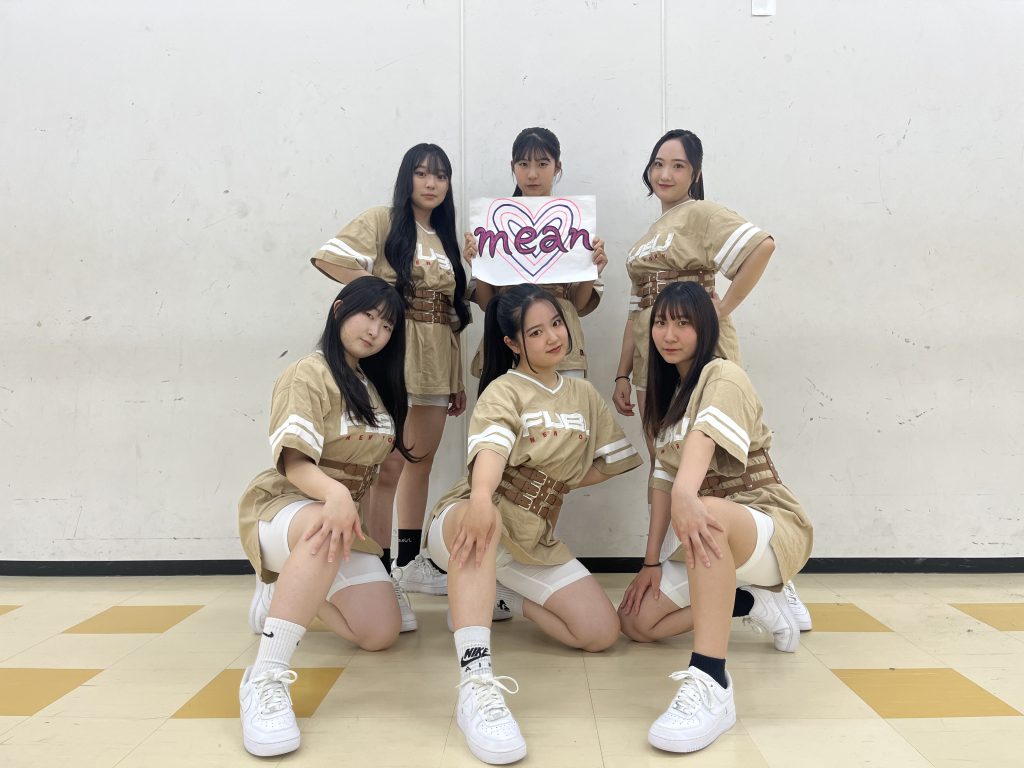 mean」集合写真