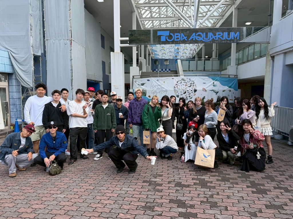 LINE ALBUM 修学旅行2 251017 113